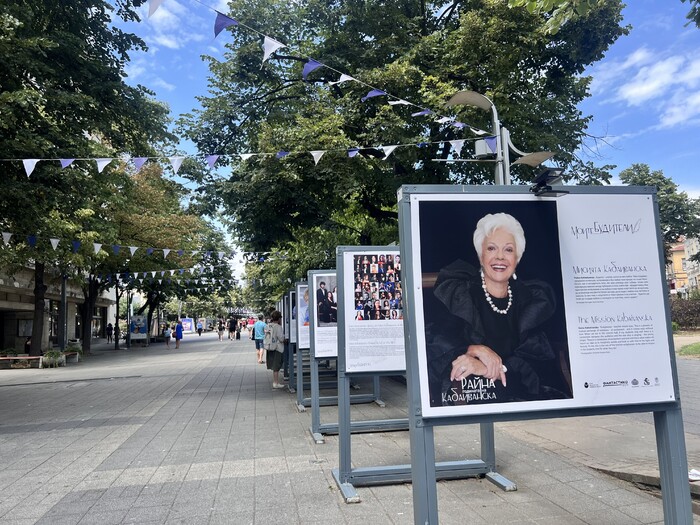 1_700x700_fit_478b24840a