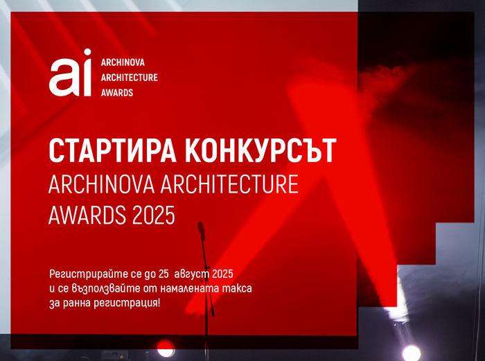 zaglavna_700x700_fit_478b24840a