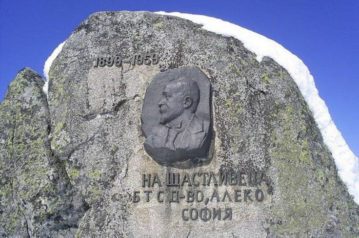 1545138-735837376439883-635199388-n-1_700x700_fit_478b24840a