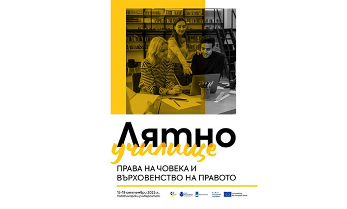 social-1_700x700_fit_478b24840a