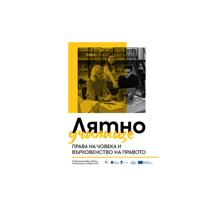 social-1_700x700_pad_478b24840a