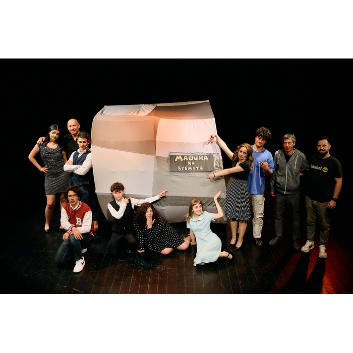 nbu-proletni-dni-na-izkustvata-8-5-35_700x700_pad_478b24840a