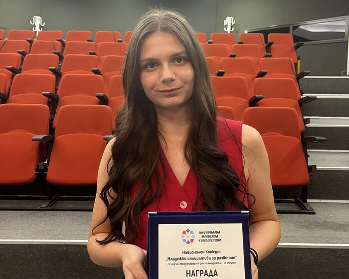 stara-zagora-4_700x700_fit_478b24840a