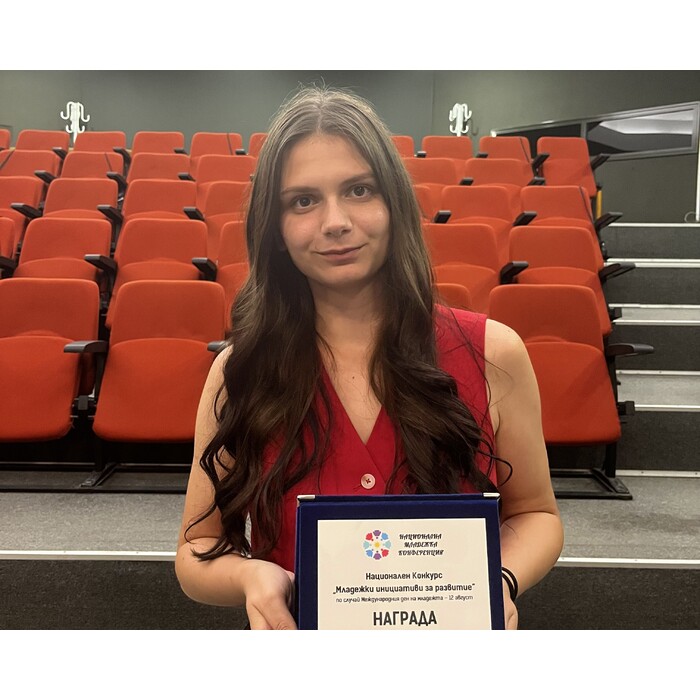 stara-zagora-4_700x700_pad_478b24840a