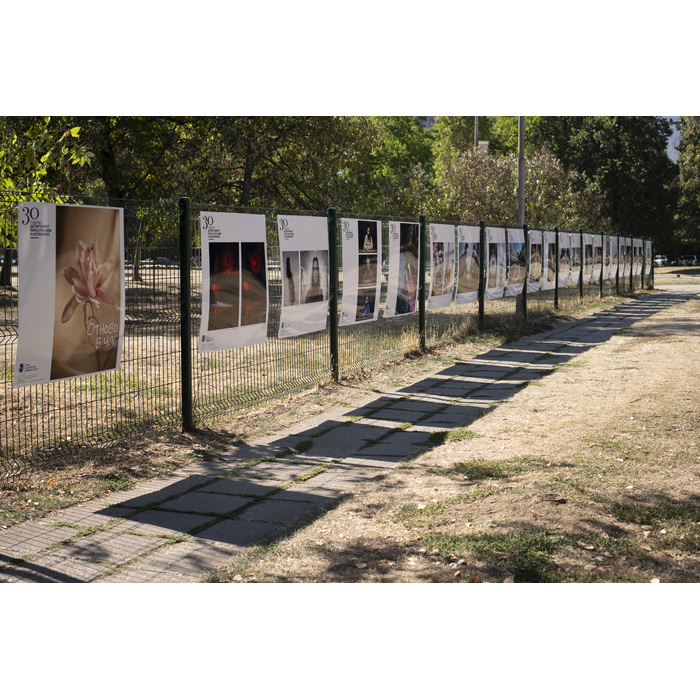 izlojba-photo_700x700_pad_478b24840a