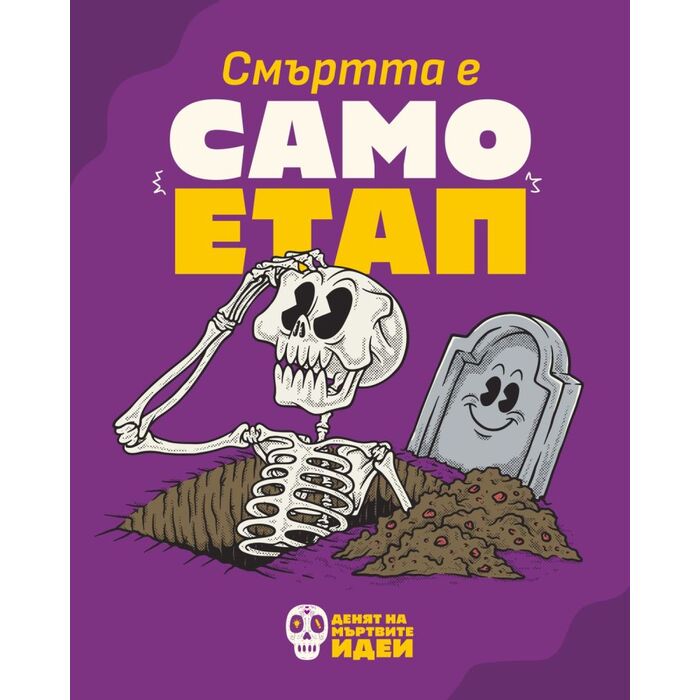 1750315228899_700x700_pad_478b24840a