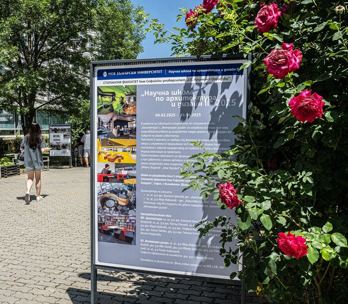 dsc-0342-copy_700x700_fit_478b24840a