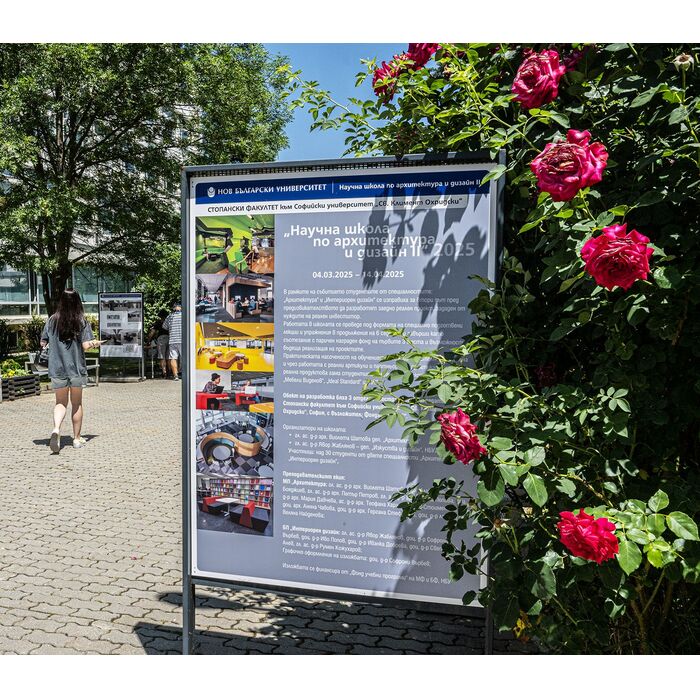 dsc-0342-copy_700x700_pad_478b24840a