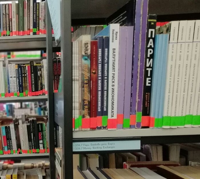 28-10_700x700_fit_478b24840a