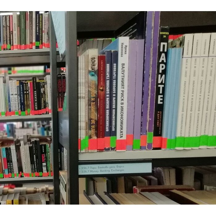 28-10_700x700_pad_478b24840a