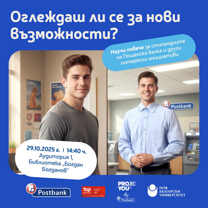 251017-pb-stazant-fb-1080x1080_700x700_fit_478b24840a