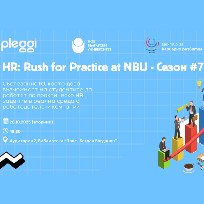 hr-rush-for-practice-28-10-2025-fb-cover_700x700_fit_478b24840a