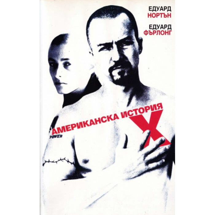 c5b8c075c78a7860b98297f1228786e6_700x700_pad_478b24840a