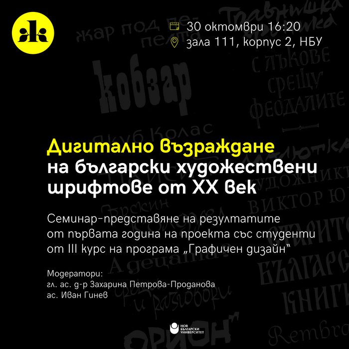 event_700x700_pad_478b24840a