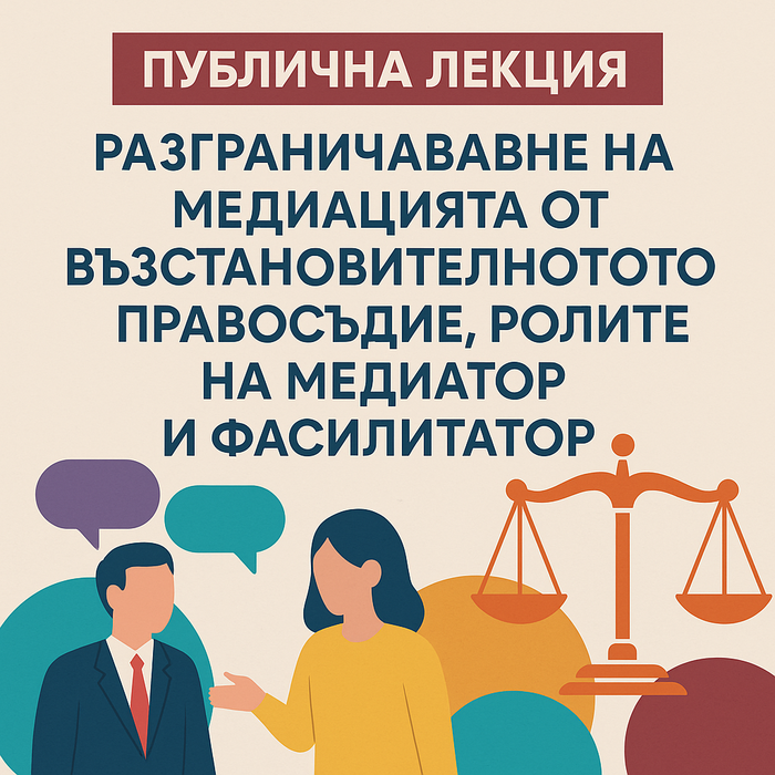 chat-gpt-image-oct-2-2025-11-34-43-am_700x700_pad_478b24840a