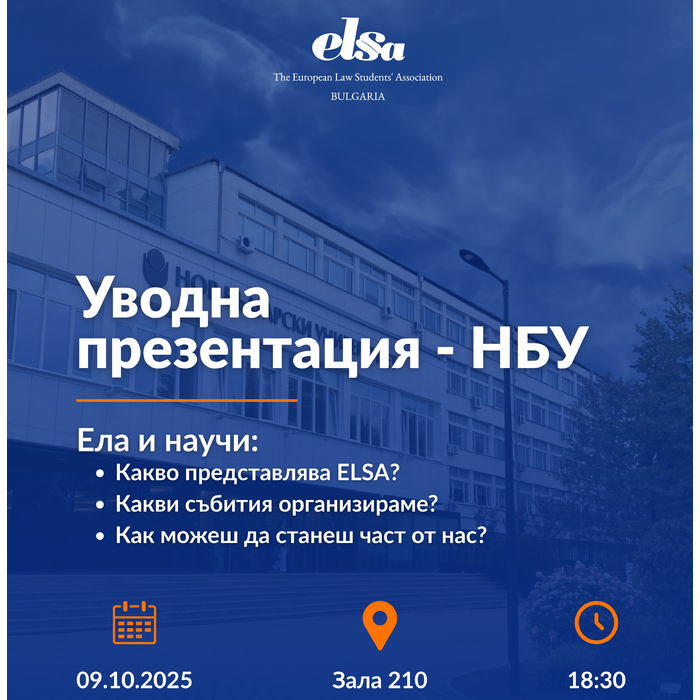 elsa_700x700_pad_478b24840a