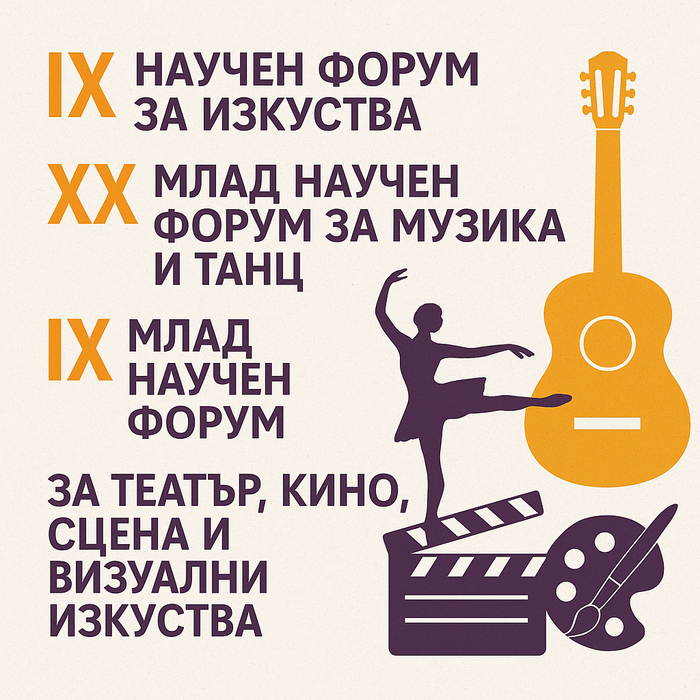 chat-gpt-image-oct-2-2025-10-49-40-am_700x700_fit_478b24840a