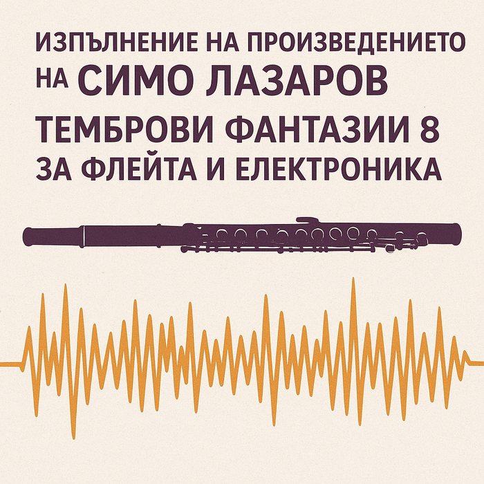 chat-gpt-image-oct-2-2025-11-15-24-am_700x700_pad_478b24840a