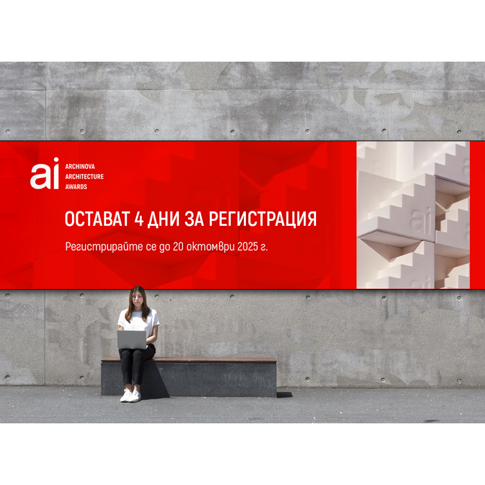 ai-news-4-daysnew_700x700_pad_478b24840a