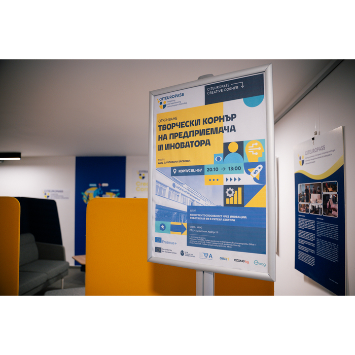 zaglavna_700x700_pad_478b24840a