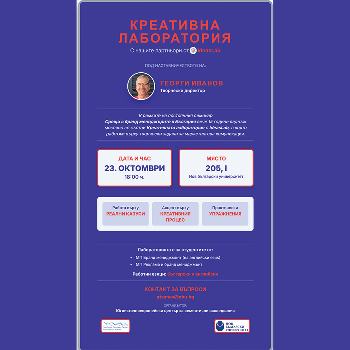 poster6-bg_700x700_fit_478b24840a