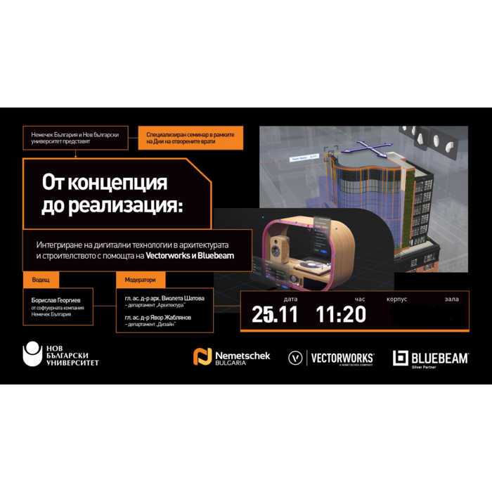 arhitektura_700x700_pad_478b24840a