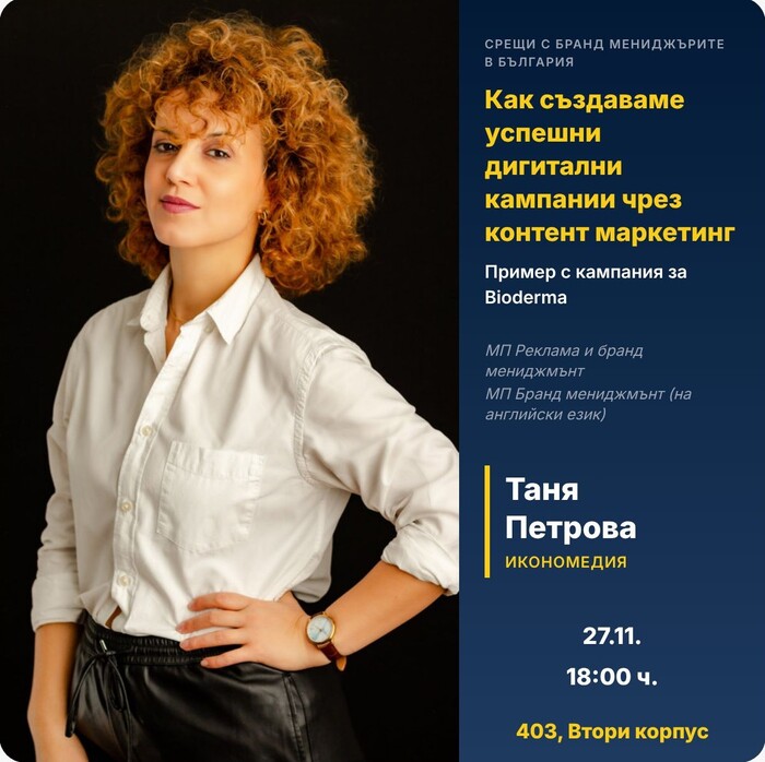 tanq_700x700_fit_478b24840a