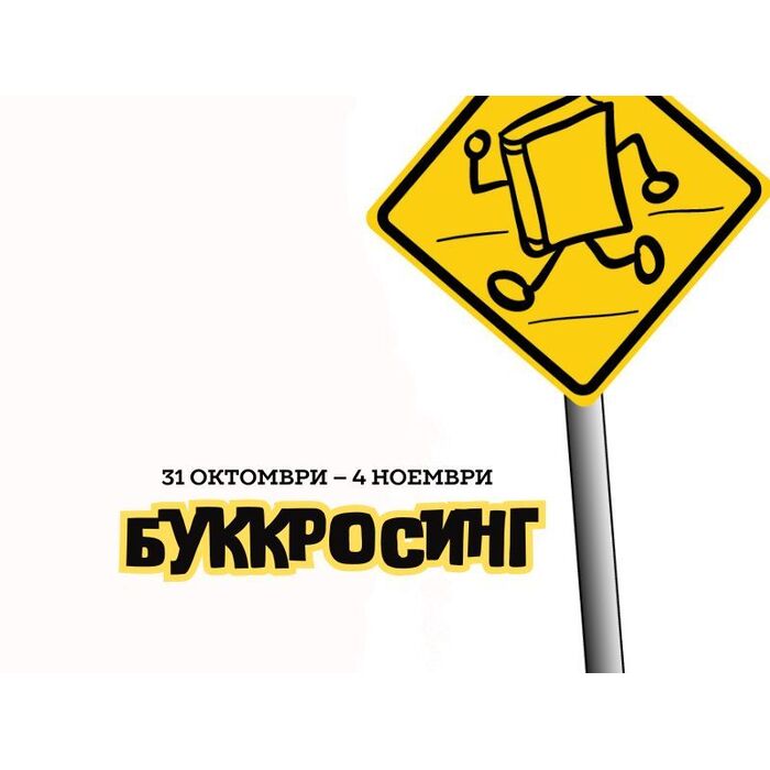 31-10-4-11_700x700_pad_478b24840a