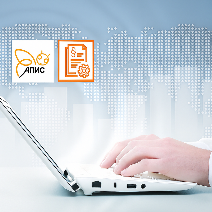 chat-gpt-image-nov-9-2025-12-04-45-pm_700x700_pad_478b24840a