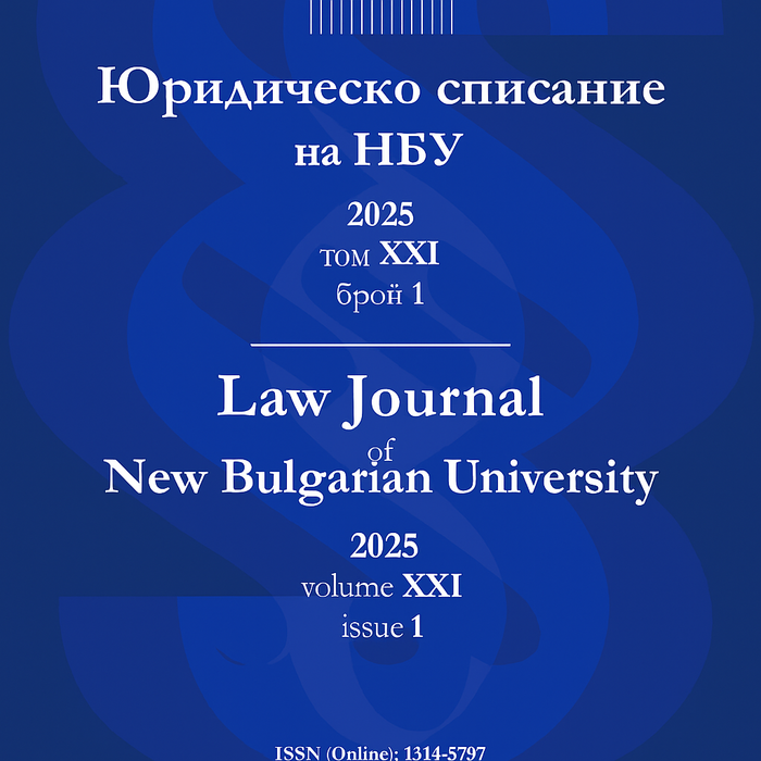 chat-gpt-image-nov-9-2025-12-07-04-pm_700x700_fit_478b24840a