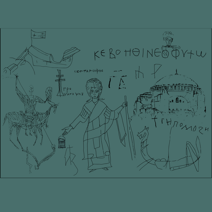 haggia-sophia_700x700_fit_478b24840a