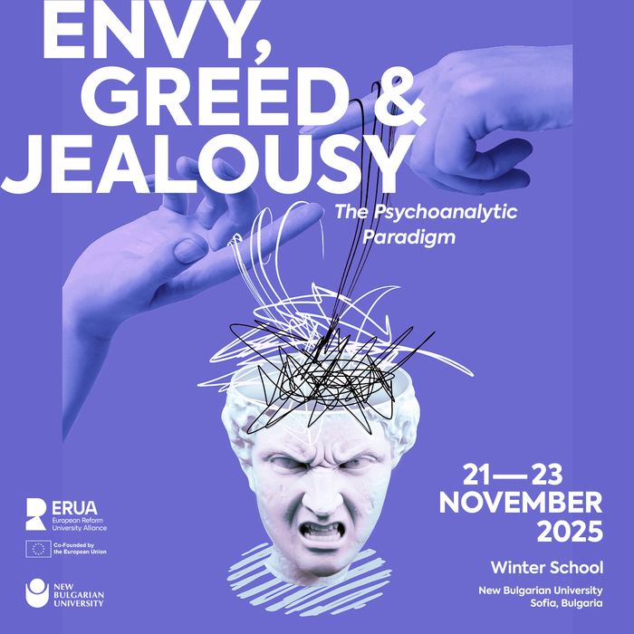 event-winter-school-erua-nbu-2025-2_700x700_pad_478b24840a