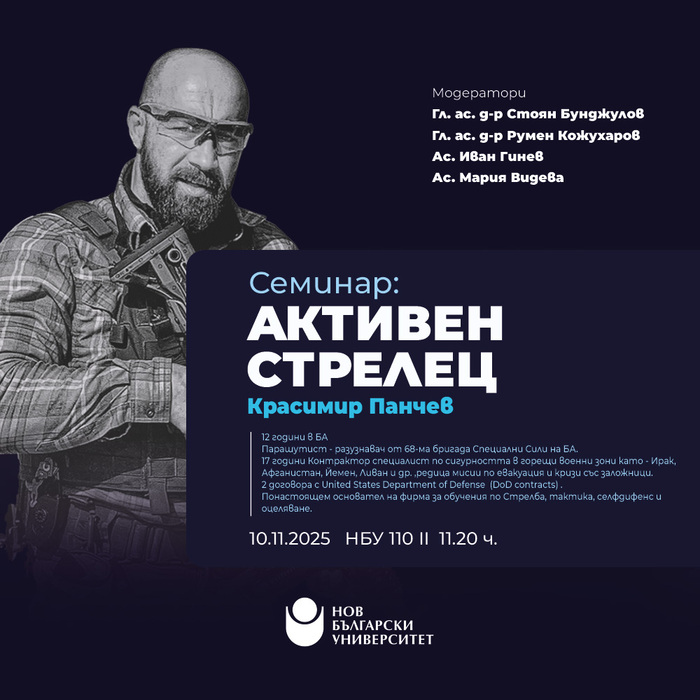 baner-square_700x700_fit_478b24840a