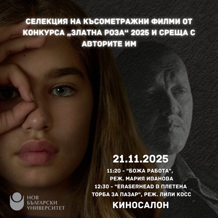 new-2_700x700_fit_478b24840a