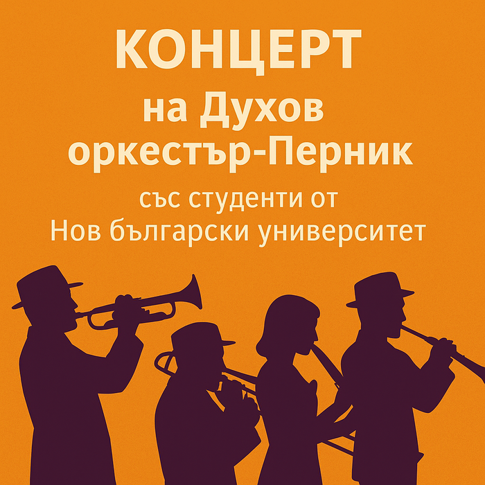 chat-gpt-image-nov-14-2025-11-58-20-am_700x700_fit_478b24840a