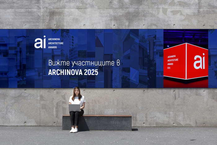 uchastnici_700x700_fit_478b24840a