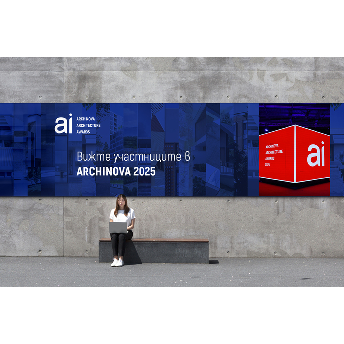 uchastnici_700x700_pad_478b24840a