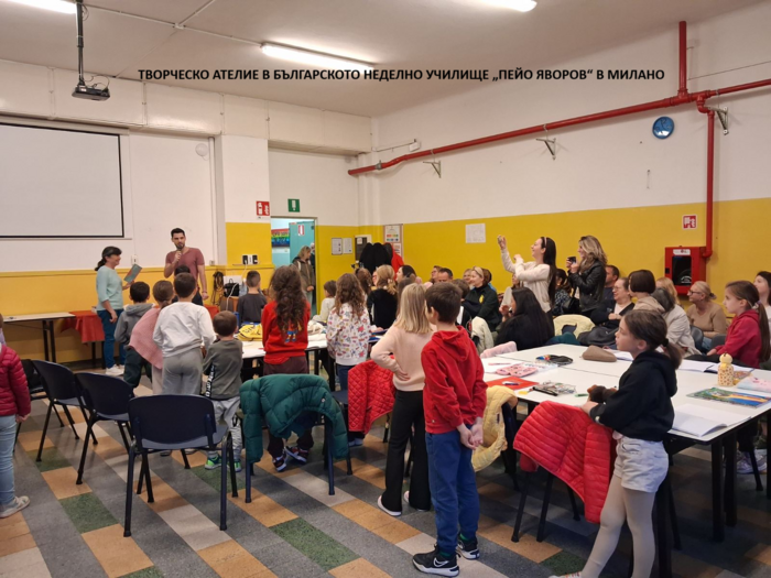 atelie_700x700_fit_478b24840a