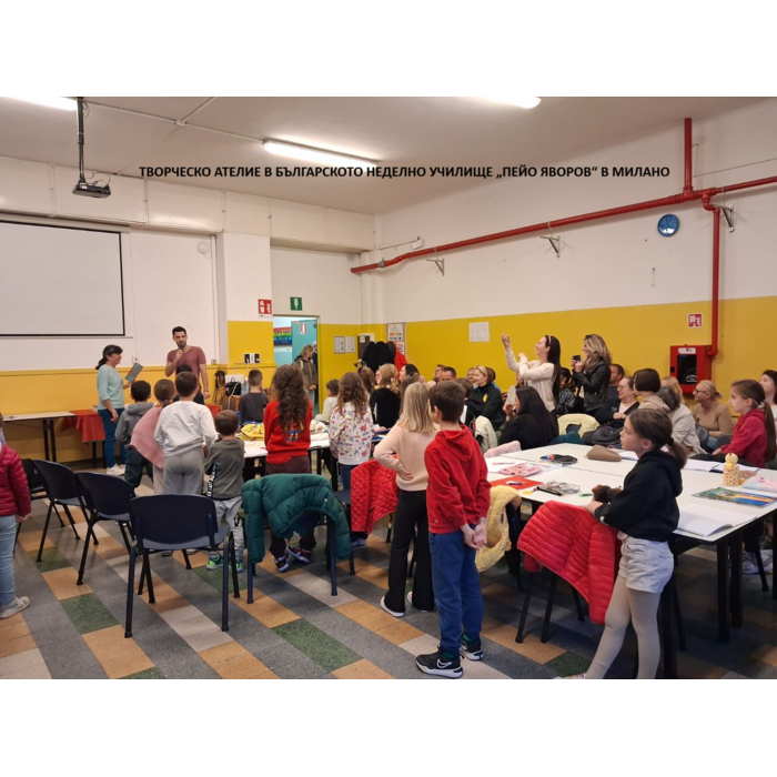 atelie_700x700_pad_478b24840a