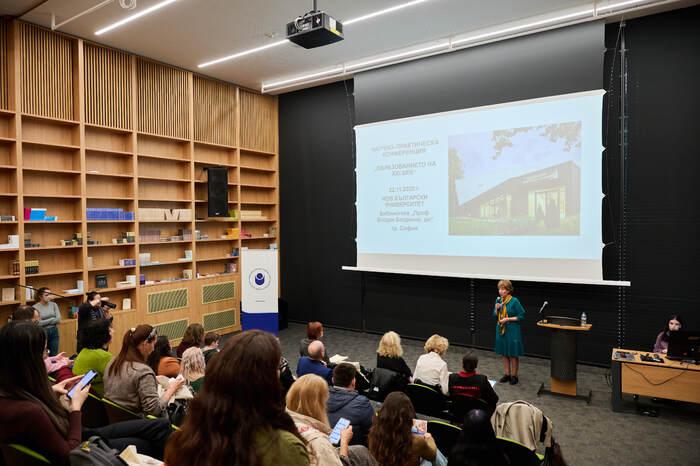 obrazovanie-21vek-234-1_700x700_fit_478b24840a