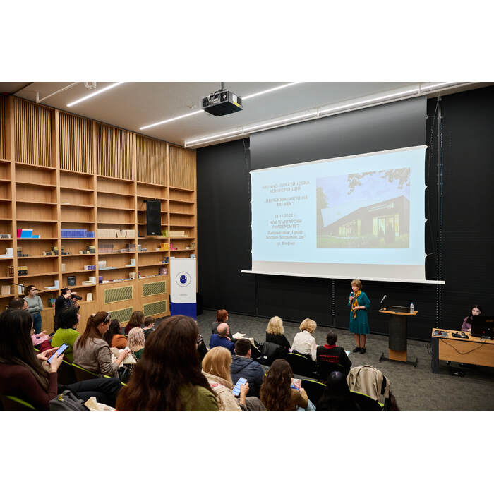 obrazovanie-21vek-234-1_700x700_pad_478b24840a