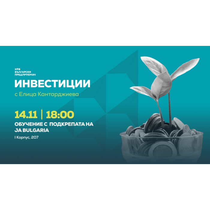 pre4dpriemachestvo_700x700_pad_478b24840a