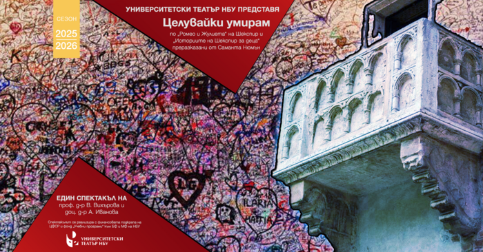 celuvaiki-umiram_700x700_fit_478b24840a