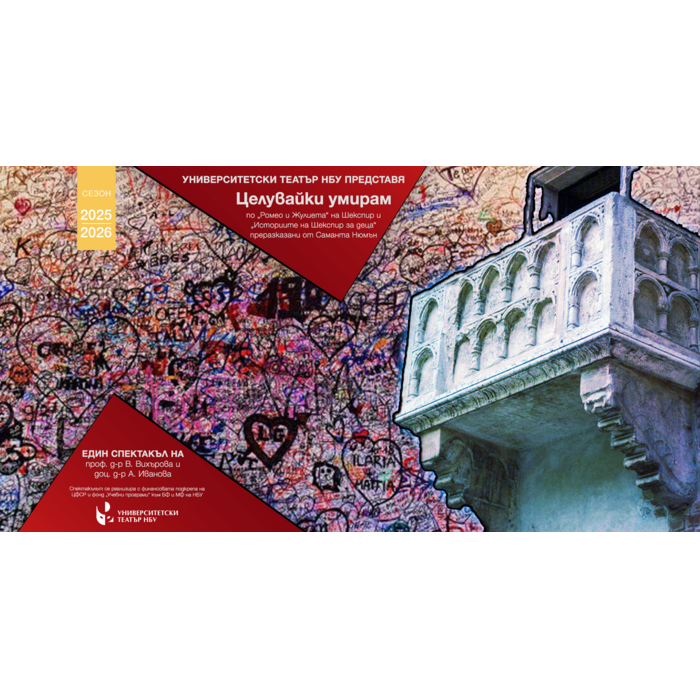 celuvaiki-umiram_700x700_pad_478b24840a