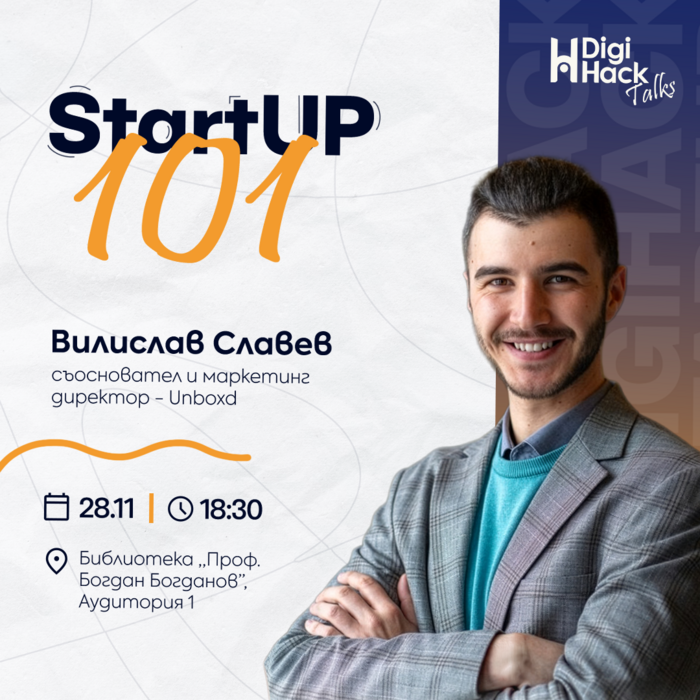 vili-cover-nbu-website_700x700_pad_478b24840a