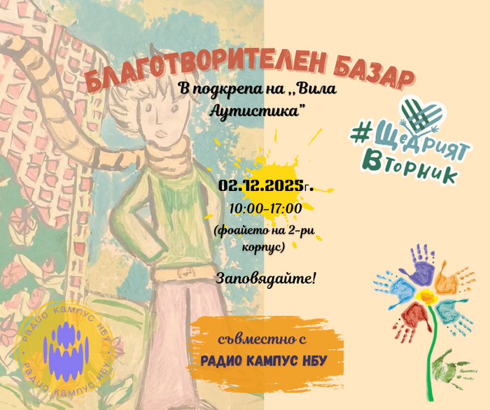 facebook_700x700_fit_478b24840a