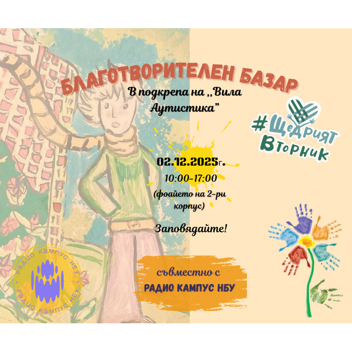 facebook_700x700_pad_478b24840a