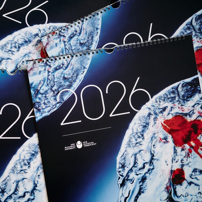 zaglavna_700x700_fit_478b24840a