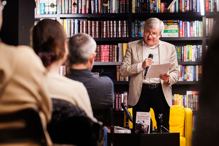 nova-kniga-prof-plamen-dojnov-9_700x700_fit_478b24840a