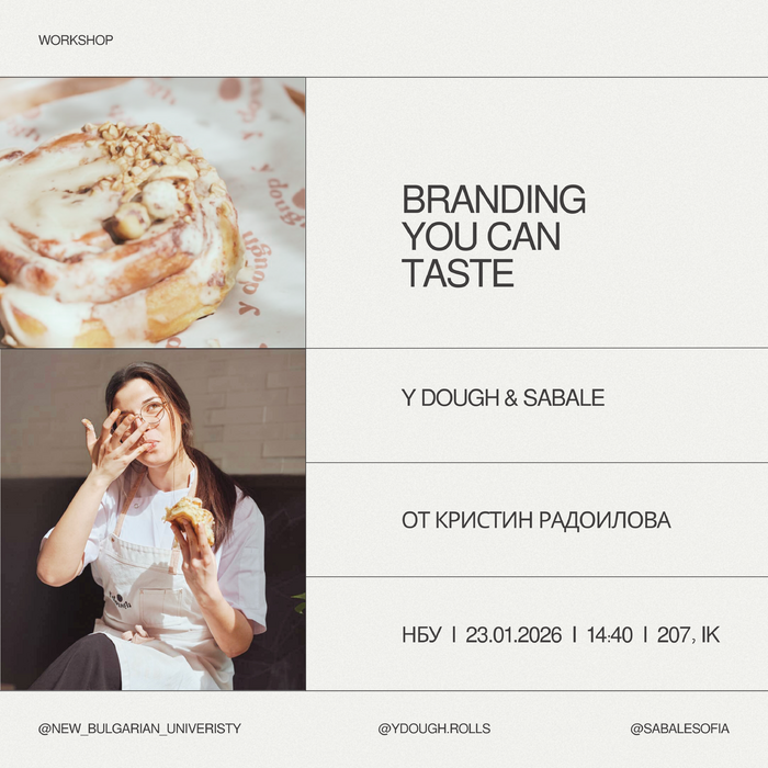 workshop-branding-you-can-taste_700x700_fit_478b24840a